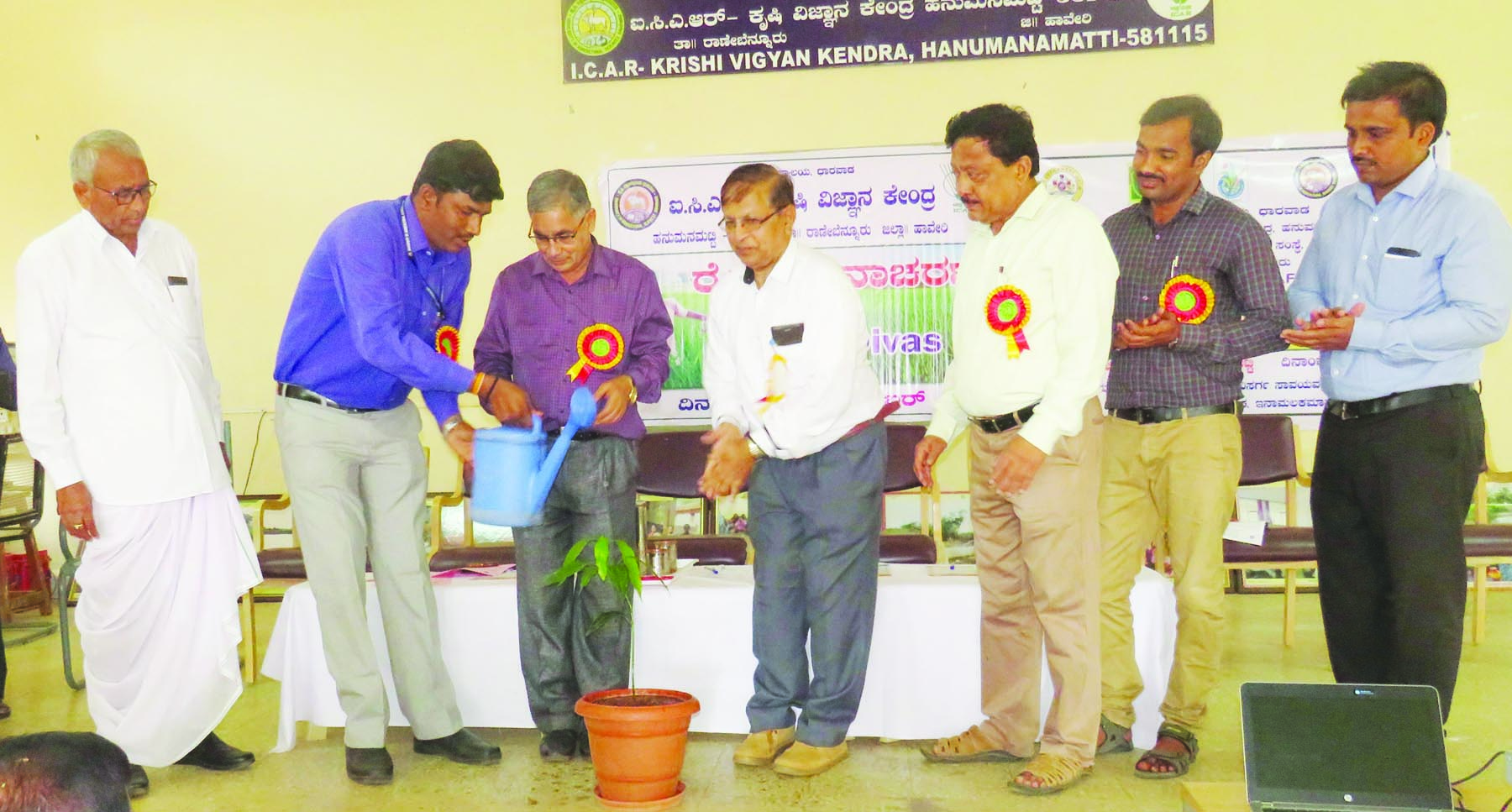 ನೈಸಗರ್ಿಕ ಸಂಪನ್ಮೂಲ ಸಂರಕ್ಷಣಾ ಕಾರ್ಯಕ್ರಮ